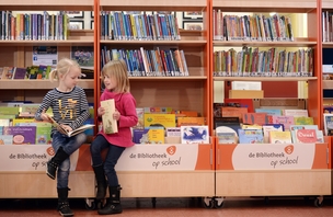 Schoolbibliotheek